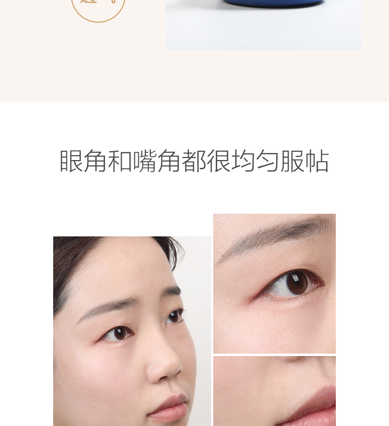 Grass heart cushion BB cream + phấn trang điểm dạng lỏng 2 bộ trang điểm rõ ràng màu nude sáng làm sáng da kiểm soát màu trang điểm phụ nữ son dưỡng dhc có màu