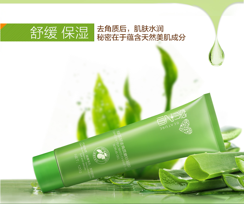 Grassroots Official Flagship Store Chính hãng Gel tẩy tế bào chết Khuôn mặt nhẹ nhàng Tẩy tế bào chết tẩy tế bào chết da mặt
