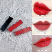 Shu Uemura Little Black Square Lipstick Lipstick New Year Limited Edition M RD163 LS BR 784 OR590 AOR595