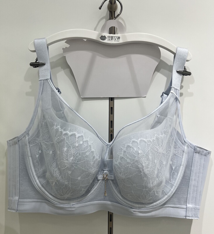 Hera Curve Hw6807 New C-Cup Soft Underwire Push-Up Bra with Side Support and Adjustable Design, 4-Row Hook