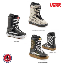 Normal fire] 2021VANS snowboarding shoes Hi-Standard OG all-around Park flat flower