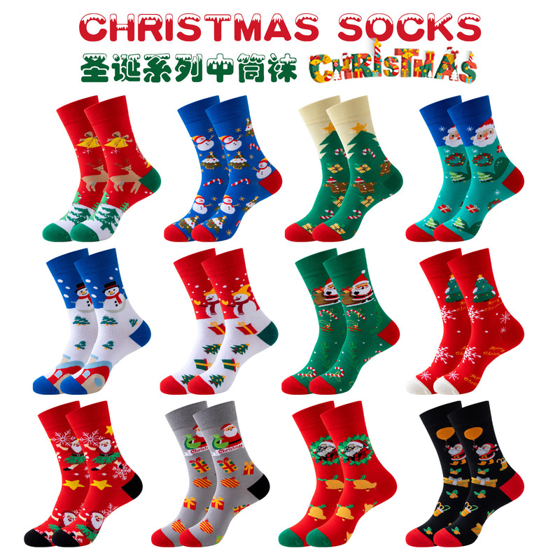 European and American Cross-Border Couple Christmas Socks Amazon Trendy Christmas Tree Women's Mid-Calf Socks Trendy Brand Men's Socks