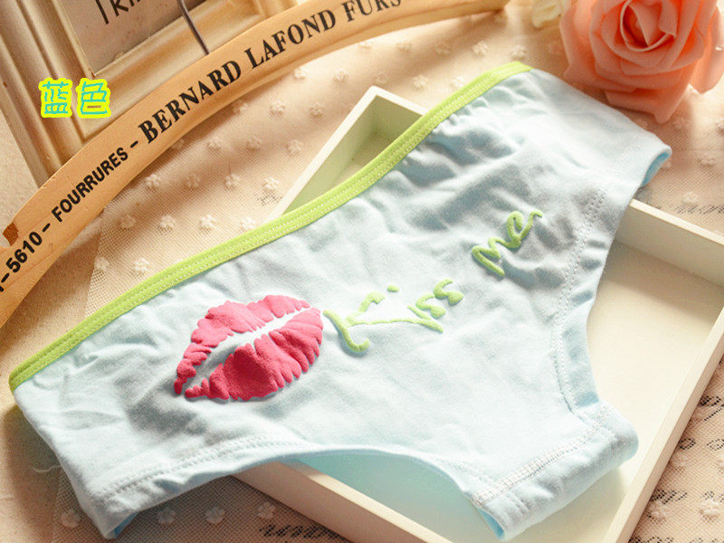 Slip en coton - Ref 644279 Image 12