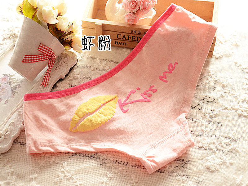 Slip en coton - Ref 644279 Image 20