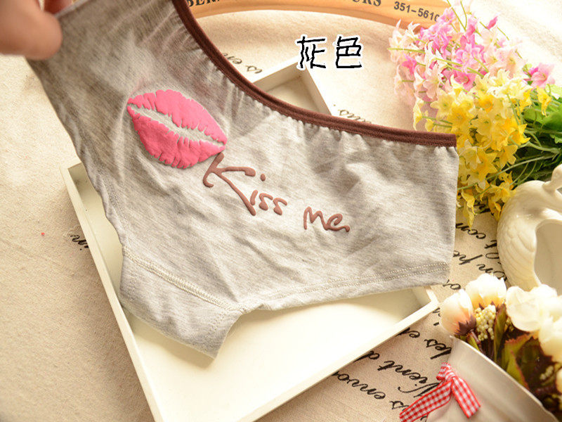 Slip en coton - Ref 644279 Image 19