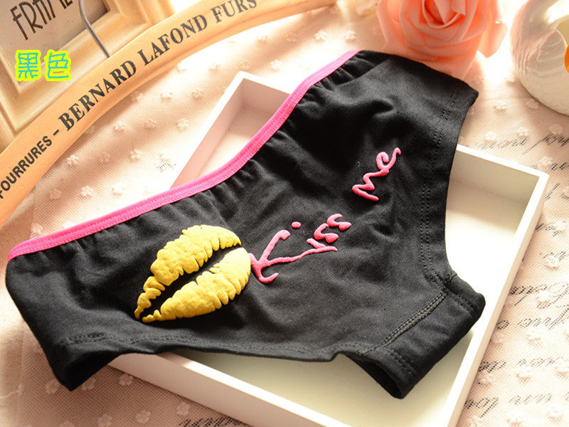 Slip en coton - Ref 644279 Image 9