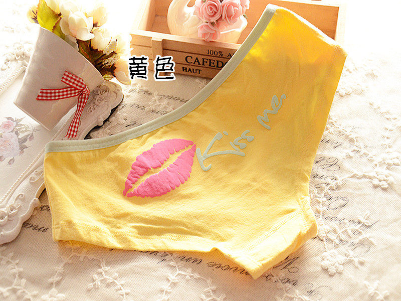 Slip en coton - Ref 644279 Image 22