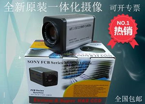 Sony FCB-CX490EPFCB-EX490EP/DPSONY Движение Интегрированная камера камера