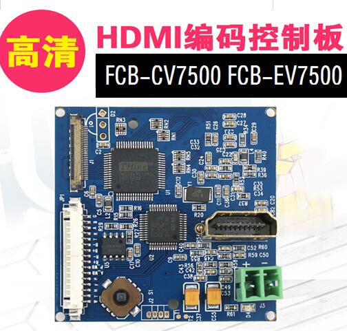 Sony FCB-CV7310 7320 FCB-EV7520 FCB-EV7520 FCB-CV7500 CH6500 CH6500 decoding board