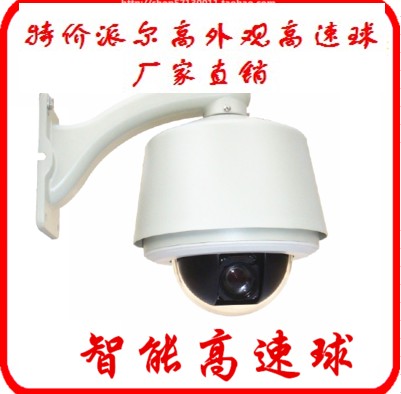 Smart High-speed Ball Pell High Appearance (with 700-wire core) Piers high ball machine manufacturer direct