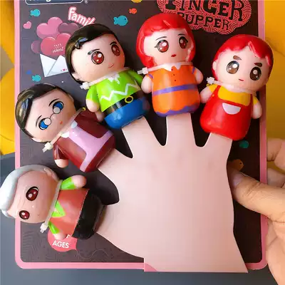Soft rubber baby cartoon animal Christmas finger doll Infant interactive hand puppet Finger puppet soothing toy