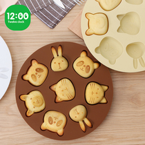 Baby steamed cake mold food grade baby food supplement special cartoon cute steamed rice cake steamed egg full set of high temperature resistant