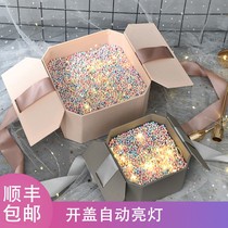 The surprise gift box for the mobile phone is large and the luxury small box ins Wind girl version is oversized