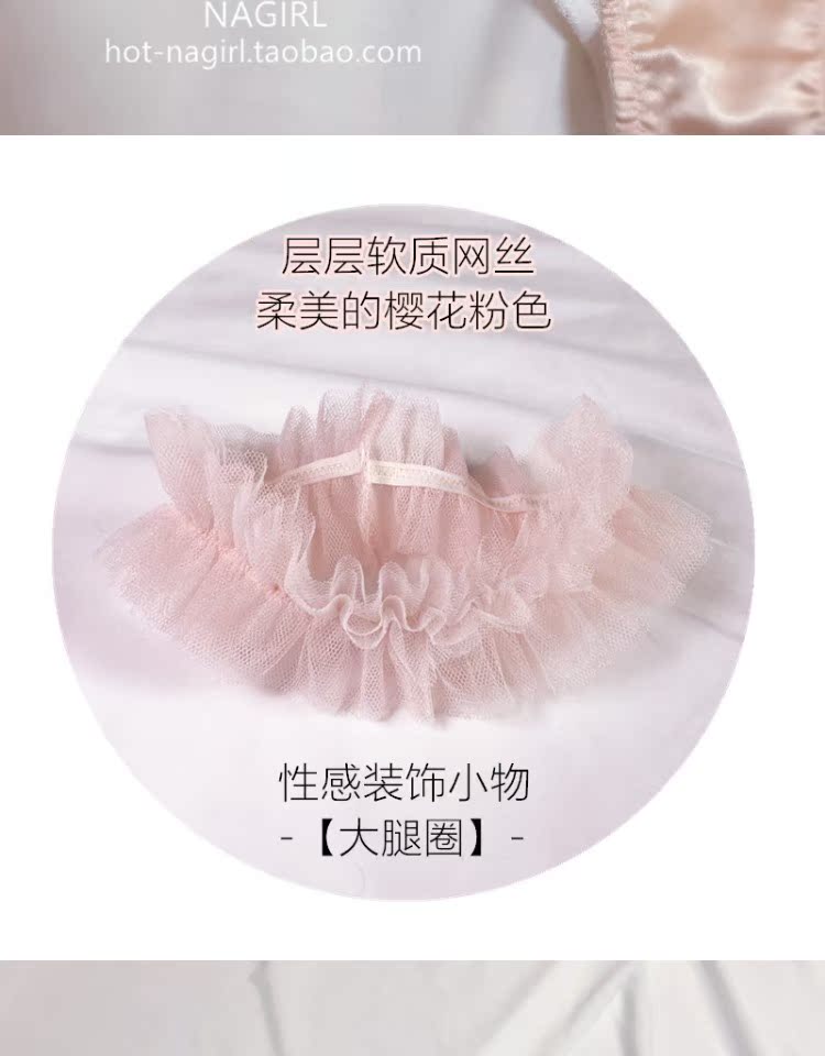 NAGIRL dây đeo gợi cảm siêu mỏng trong suốt ren Pháp đồ lót ba mảnh phù hợp với khóa trước không có vòng thép áo ngực áo lót đúc