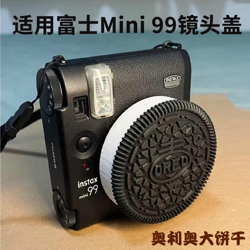 Suitable for Fuji Instax Instant Mini 99 Lens Cover Mini 99 Camera Bag Crystal Shell Camera Accessories