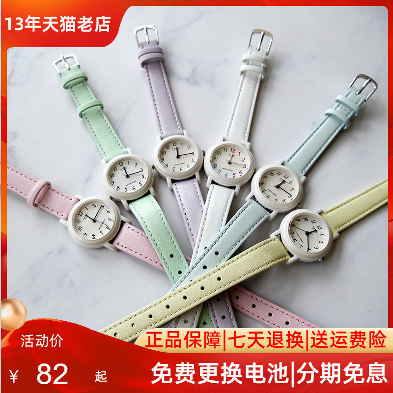 Casio Casio watch female simple pointer small quartz student children's watch female watch LQ-139L-4B1