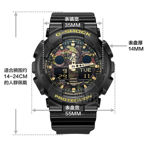 卡西欧 Смотреть мужское gshock Dark Heart Version Version Sport Водонепроницаемые электронные мужские часы GA-100CF-1A