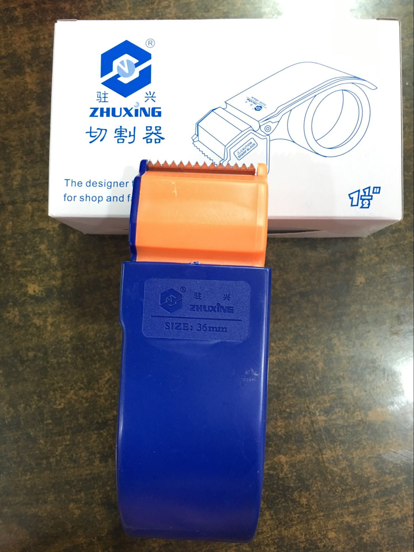 In-ing 36mm adhesive tape cutter adhesive paper machine 1 5 inch cutter seal box plastic 178 adhesive tape packers