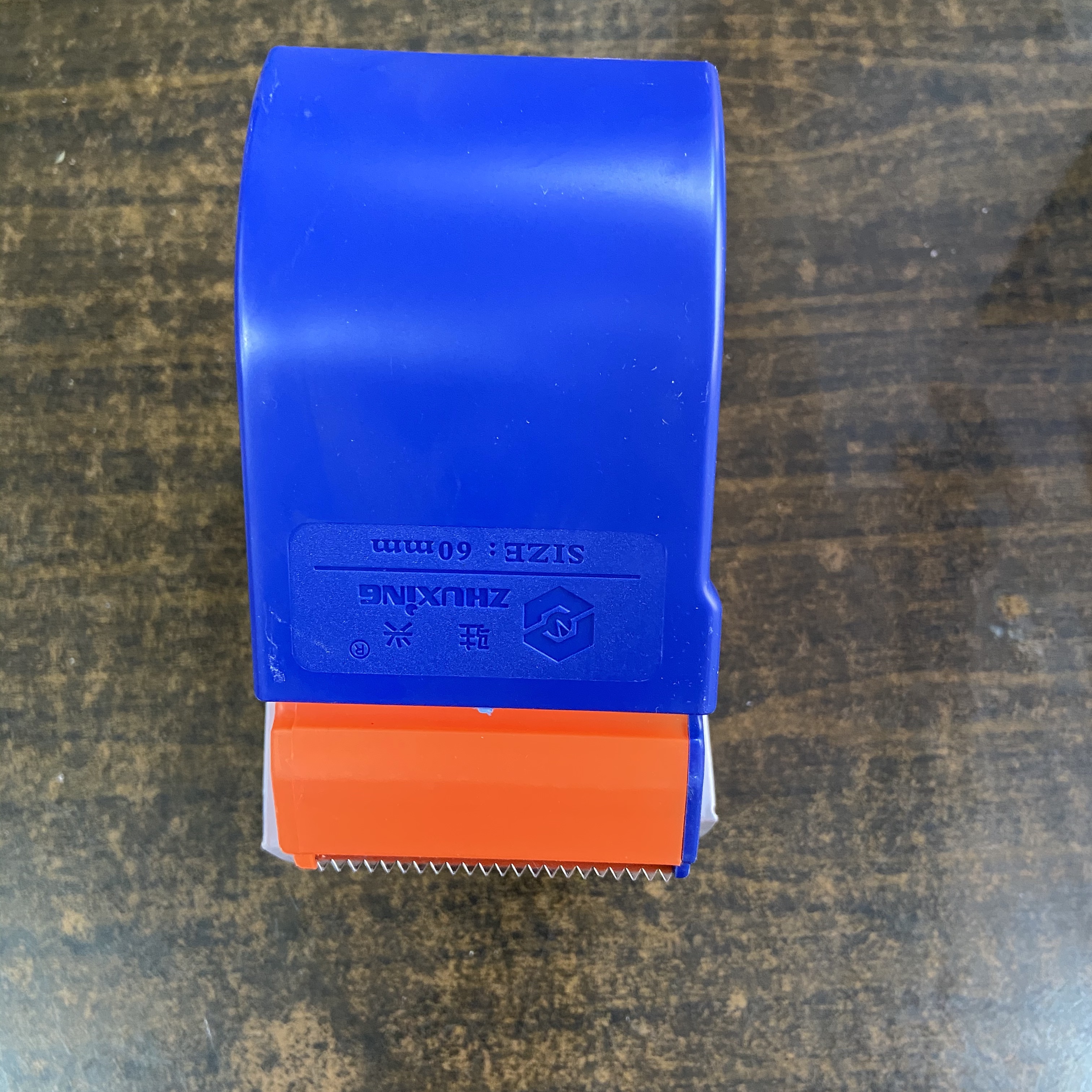 Resident 2 5 Inch Plastic Adhesive Tape Cutter Seal Case Machine 60mm Adhesive Tape Machine Special Plastic Packer