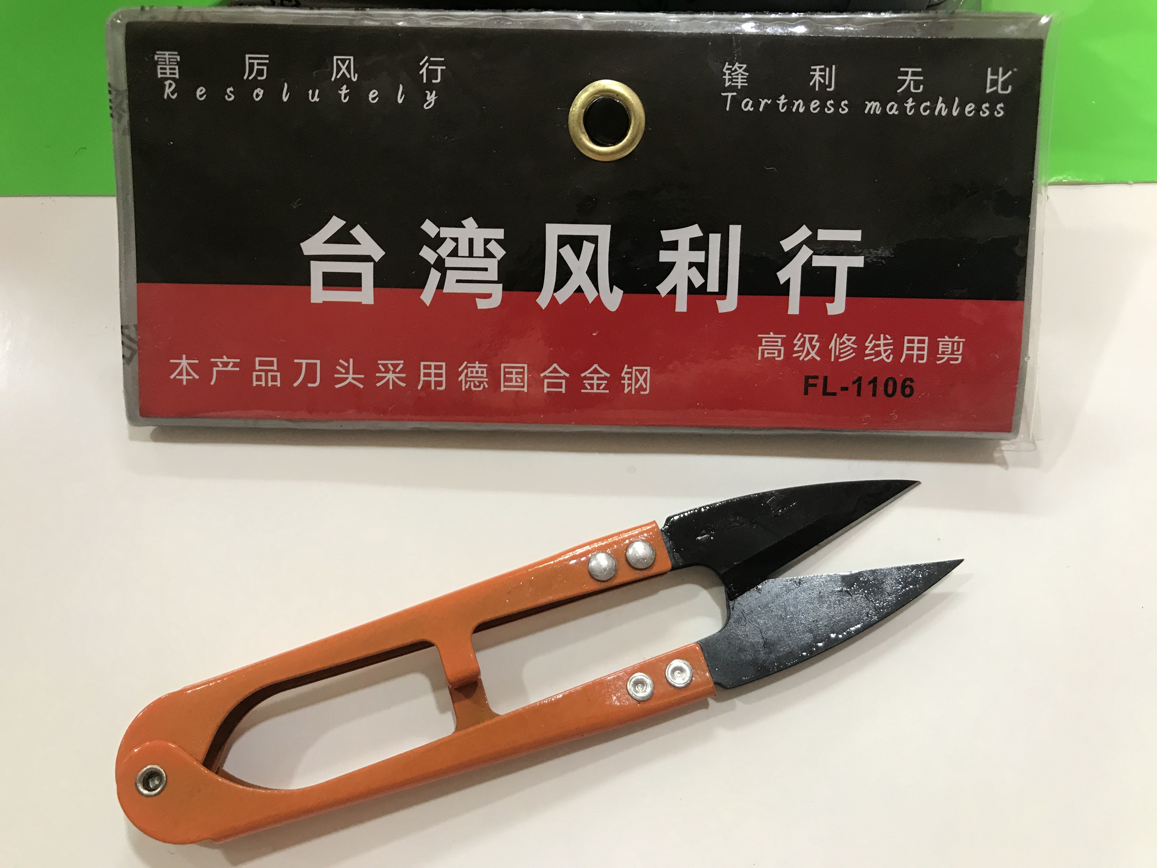 Wholesale Taiwan Wind Leisheu Cut Wire Cut Wire Head Cut Cross Embroidered Sheared Small Yarn Scissors Spring Yarn Cut Alloy Steel