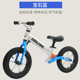 xe giữ thăng bằng cho bé Sự kiện cân bằng đặc biệt xe trẻ em xe trượt bánh xe đạp đôi không có bàn đạp 2-3-6 tuổi với máy chạy bộ giảm xóc - Smart Scooter bánh xe điện cân bằng