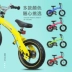 Xe đạp cân bằng trẻ em Nhật Bản ETOKIDS xe đạp hai trong một xe đẩy trẻ em xe trượt 14 inch 1-3-10 tuổi - Smart Scooter