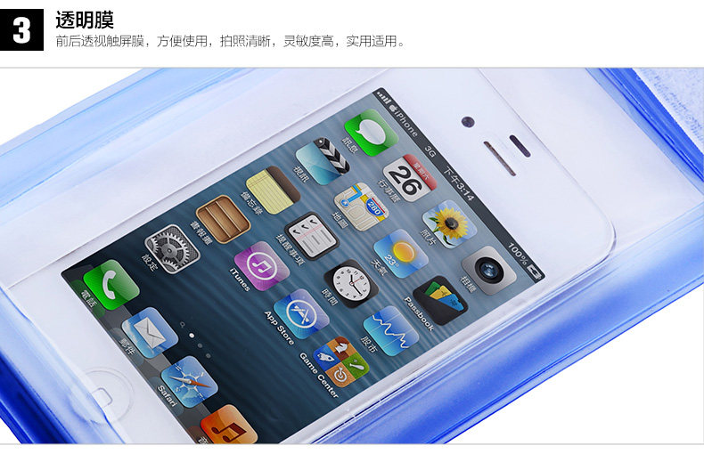 Sac de sport - Ref 10325 Image 21