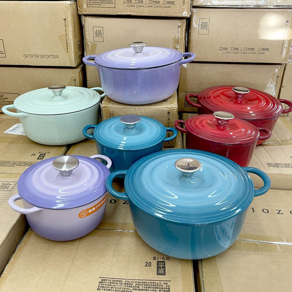 Exported Japanese quality enamel pot stew pot pot cooker pot household non-adhesive enamel electromagnetic cooker gas stove
