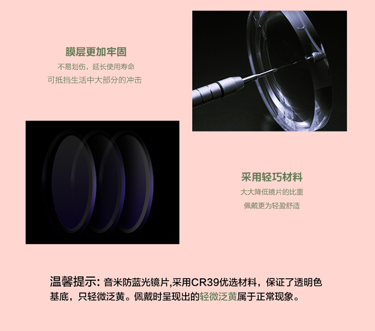 Đồng hồ âm thanh INMIX kính vuông sao với kính sáng phẳng khung đầy đủ cá tính kính cận thị kính đen gọng kính kính cận đổi màu