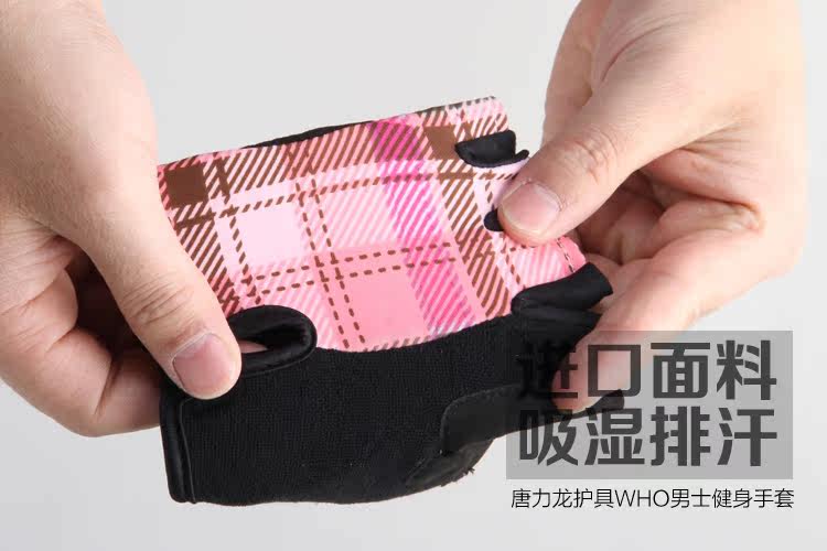 Gants pour vélo mixte FU LONG LIN - Ref 2238838 Image 12