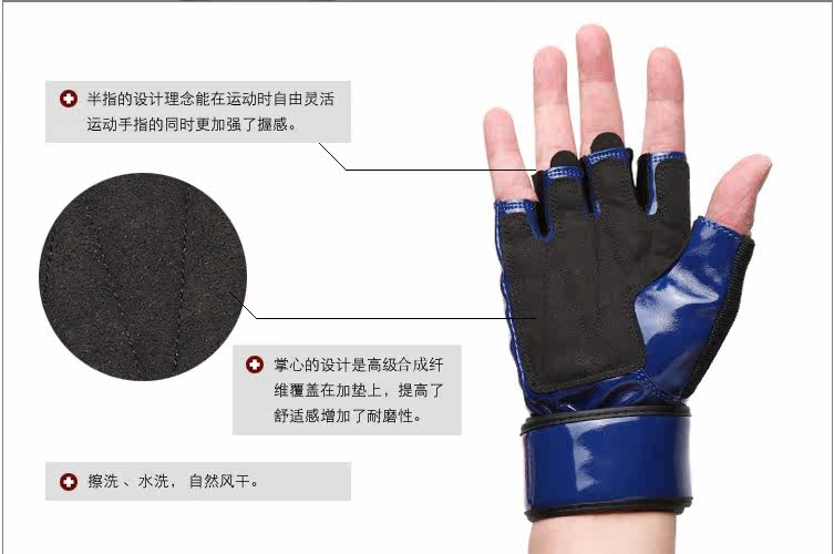 Protection sport - Ref 593866 Image 14