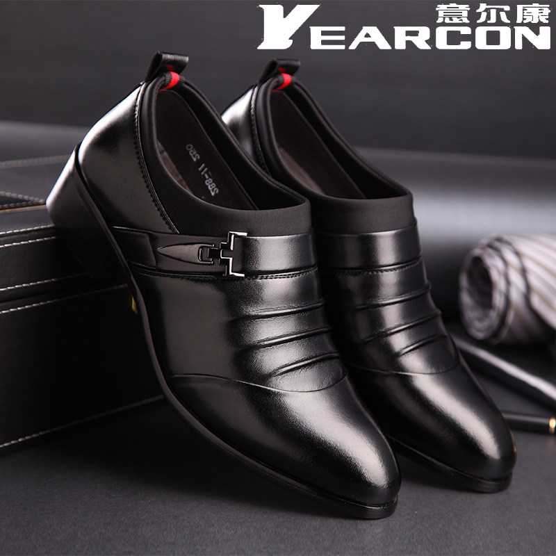 Yercon Leather Shoes Men's Spring New Business Positive Dress Casual Real Leather Heightening Youth One Foot Pedal Tide Shoes Man