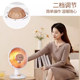 Pioneer small sun heater household power-saving stove energy-saving electric heater small bedroom stove electric fan