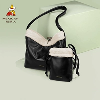 Полуночный черный-1170