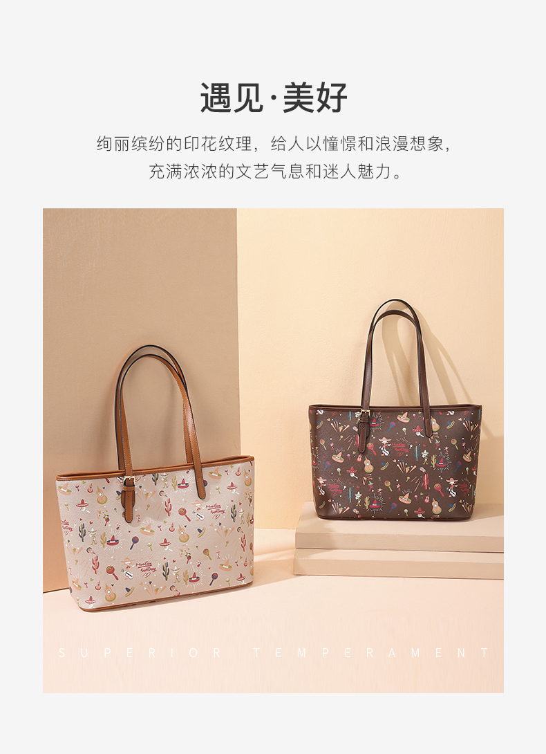稻草人 2020新款 女士印花托特包 图2
