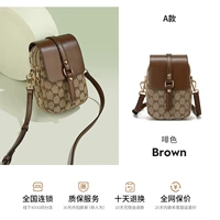 Браун-стиль