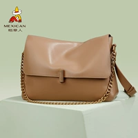 Чай медовый абрикос-1068