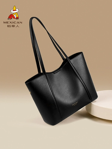 Летняя черная сумка