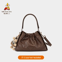 Кофе Мокко-1196