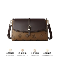 Коричневый с темно-коричневым / Вмещает мобильный телефон с диагональю 6,7 дюйма.