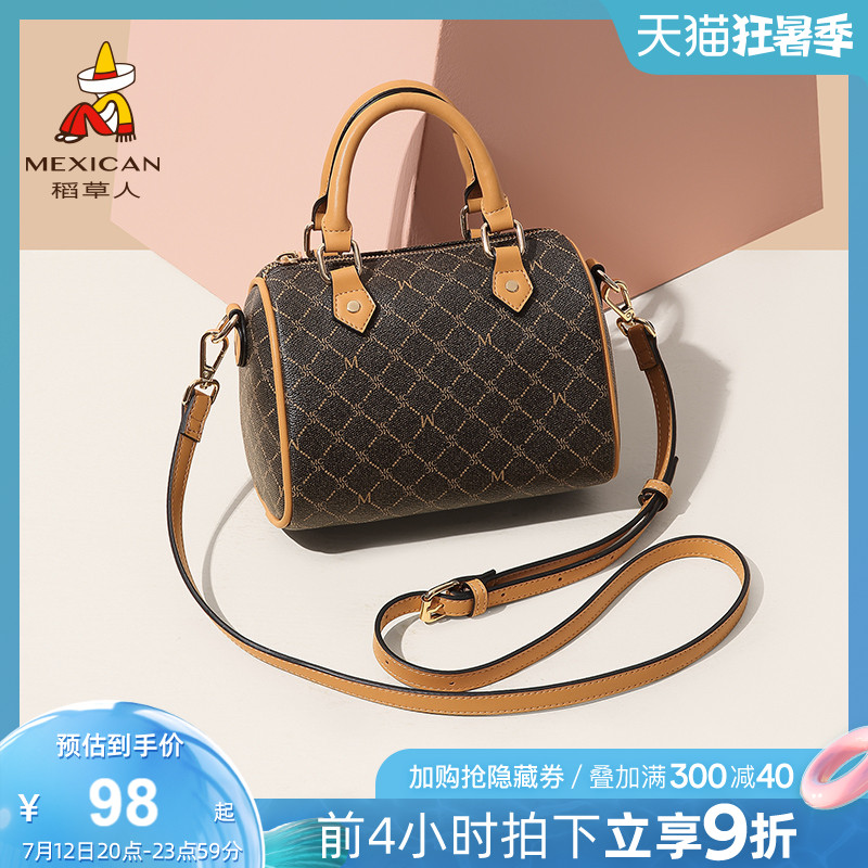 Rice straw man bag woman 2022 Summer Boston retro handbag carrying bag middle-aged lady Single shoulder bag slanted satchel