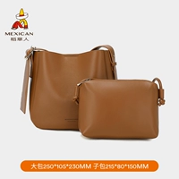 Какао Браун-1106