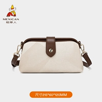 Кремовый с коричневым-0614