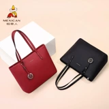 Сумка через плечо, модная сумка на одно плечо, ноутбук, барсетка