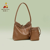 Мокко Браун-1170