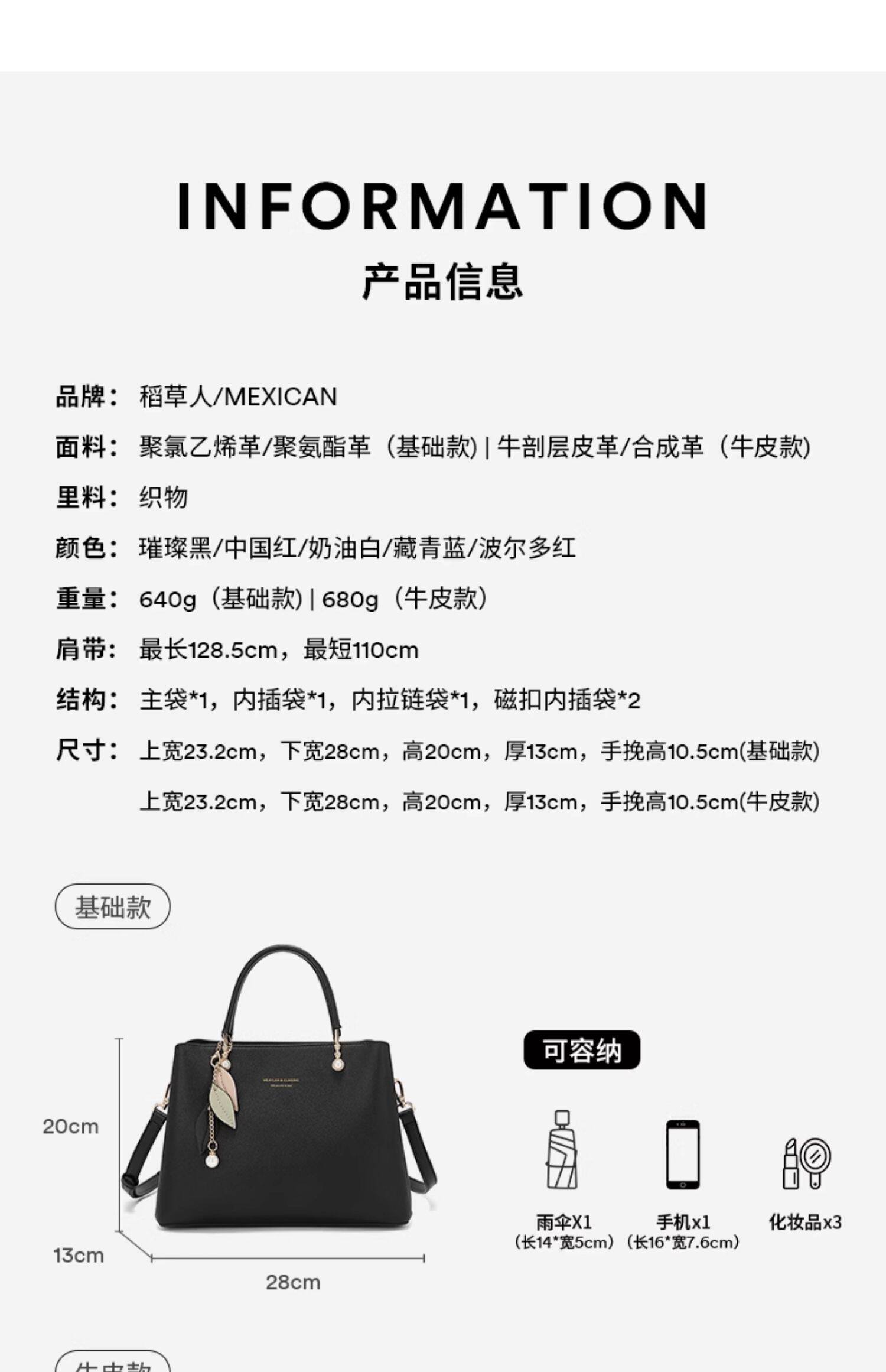 O1CN01uN6CTF2IlMmCEqc6h !!506949326