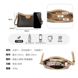 Сумка через плечо на день матери, сумка на одно плечо, подарок на день рождения