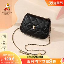 Rice Straw Man Lady Bag Rhombog Square Fat Bunk Bag 2021 New Tide Fashion Woman Bag Chain Single Shoulder Inclined Satchel Bag