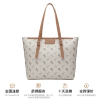 Абрикосовый коричневый-D стиль