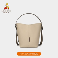 Рис белый-0038